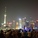Pudong Skyline