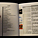 Contents