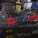 Aerial view of Situ Studio's winning Times Square Valentine Heart design, Heartwalk
