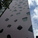 Mikimoto Tower - Toyo Ito