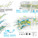 Competition board by SCAPE / Landscape Architecture