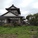 Kumagai's House