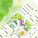 Site plan (Image: Architects Rudanko + Kankkunen)