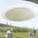 Finalist: Seattle Jelly Bean by PRAUD (United States)