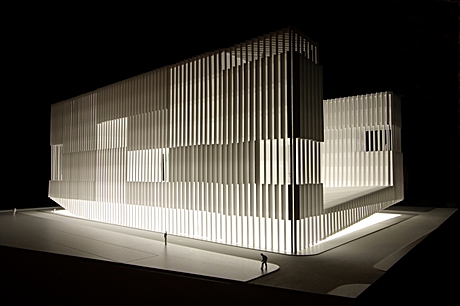 EDP headquarter's :: Lisbon