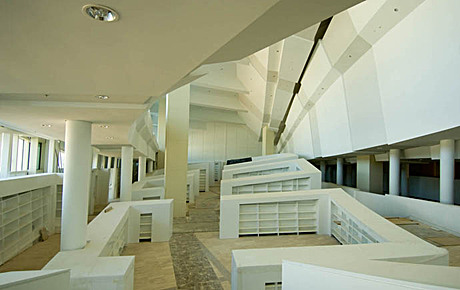 Cidade da Cultura de Galicia, Spain (library interior)
