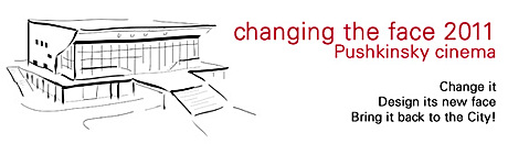 changing the face