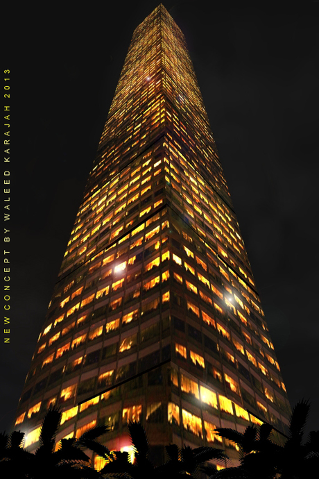 Office Block building at night new light concept