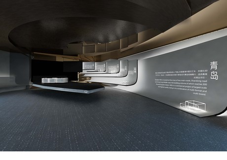 MIXC MALL DISPLAY HOUSEING_QINGDAO_CN
