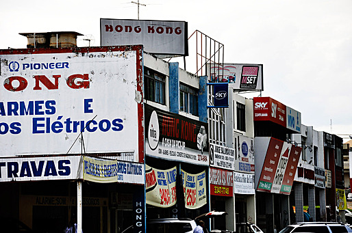 Brasilia: marketing techniques