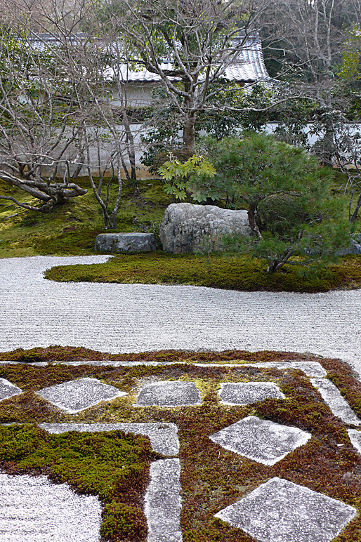 Kyoto, Japan Nanzen-ji no Tenju-an A garden we have previously maintained