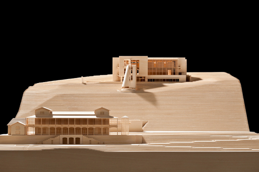 Model Arp Museum - Copyright Barnhard Fries