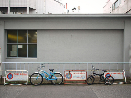postbubble nakano.2009 Photography by Thomas Volstorf