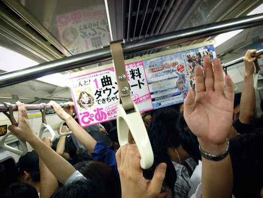 postbubble shinjuku.2009 Photography by Thomas Volstorf 
