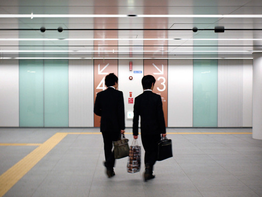 postmodern shibuya.2009 Photography by Thomas Volstorf 