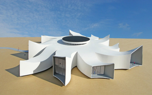 The Black Hole Research Center by Michael Jantzen