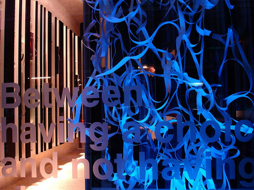 meanderplex facade