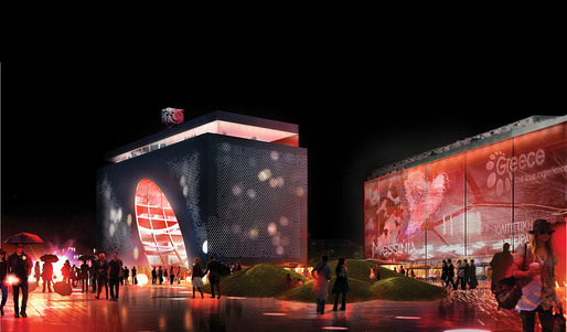 Plaza, night view (Image: PAR)