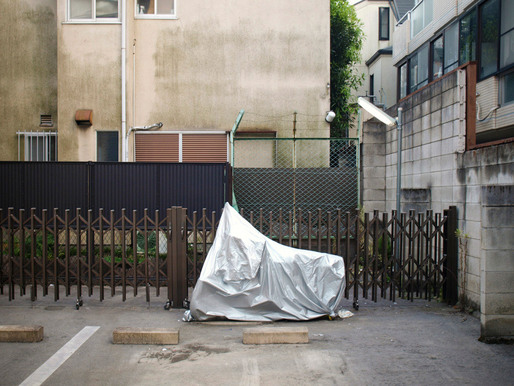 postbubble nakano.2010 Photography by Thomas Volstorf