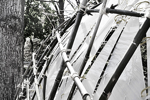 Photo: Slipstream Pavilion