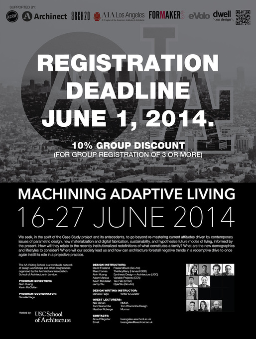 Last Week to apply for AA Visiting School Los Angeles Summer 2014!
