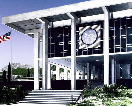 Photo of the Embassy of the United States in Athens, Greece (Photo courtesy U.S. Department of State Bureau of Overseas Buildings Operations)