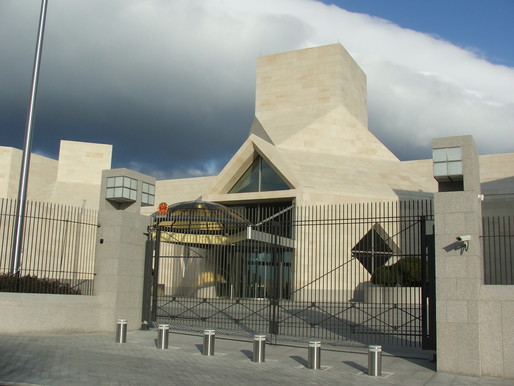 China livid over US plan to rename embassy street after dissident