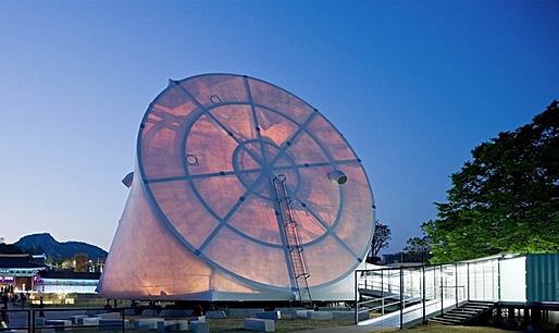 Image: Iwan Baan