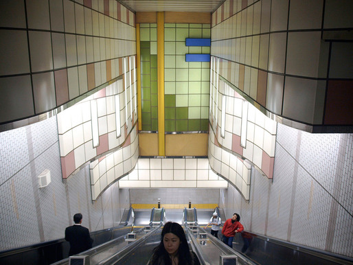 postmodern nakano.2009 Photography by Thomas Volstorf 
