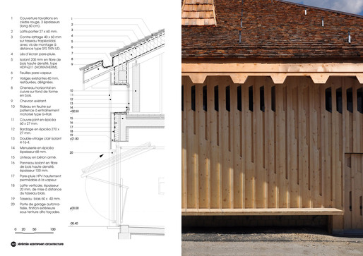Detail section of the Northeast façade. Garage.
