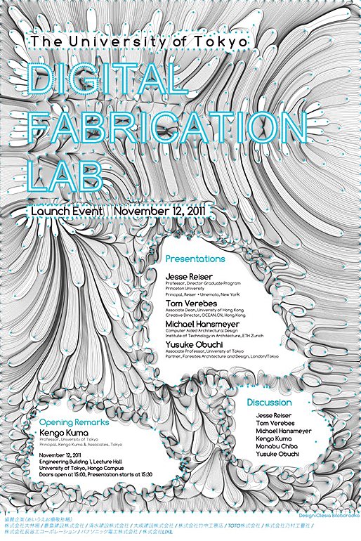Poster was designed by Olesia Biloborodko, G30 2nd year student.