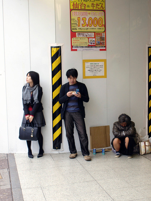 postbubble x.ikebukuro.2008 Photography by Thomas Volstorf 