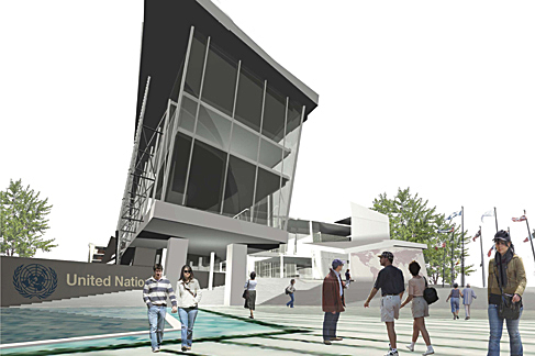 Building public entrance