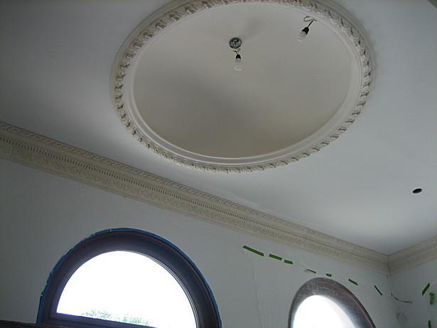 Entrance lobby ceiling