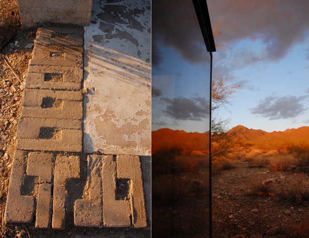 Landscape and Entrance