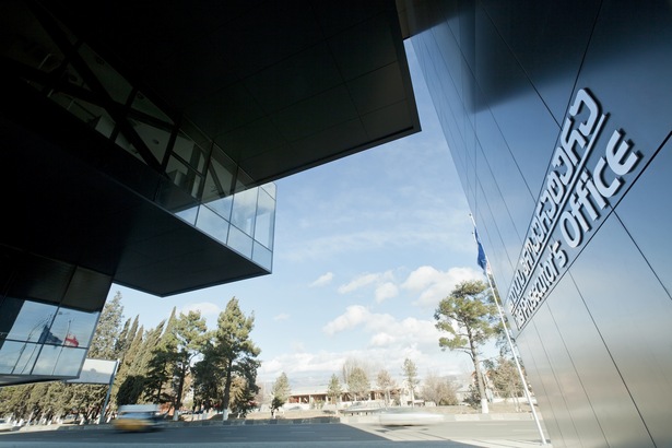 Tbilisi Prosecutor's Office © Architects of Invention Ltd. All rights reserved.