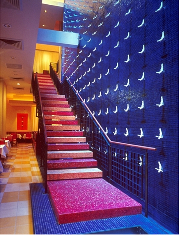 Rosa Mexicano Restaurant, NY