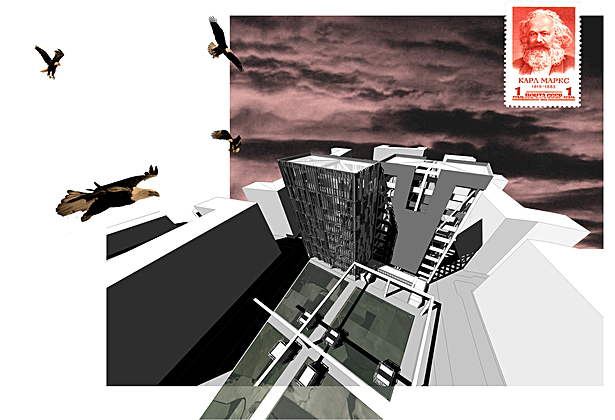 Aerial Perspective