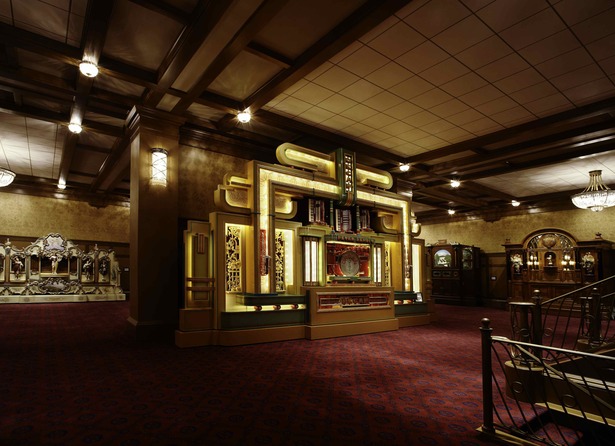 Underground entertainment complex