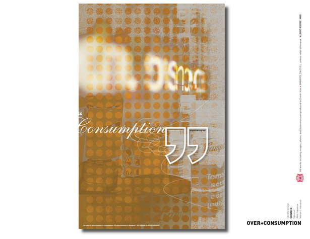Over+Consumption