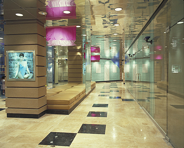 Arcade 3