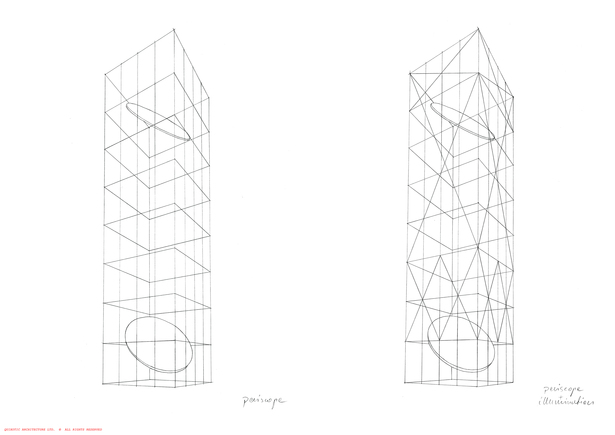 21 INITIAL SKETCH