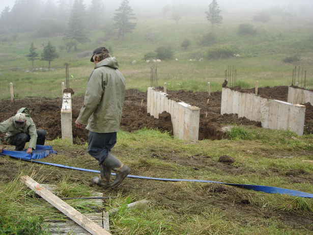 Concrete Foundation Walls