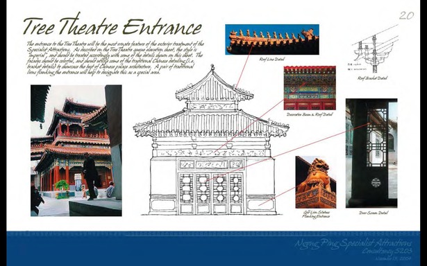 Schematic Design - Theater Entrance