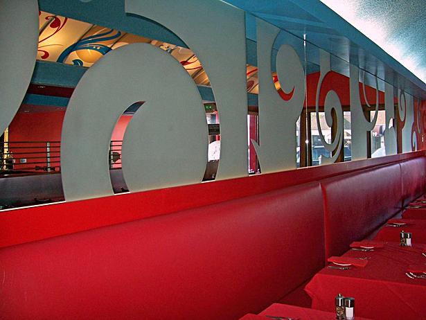 Cafe Pierre Restaurant, Manhattan Beach