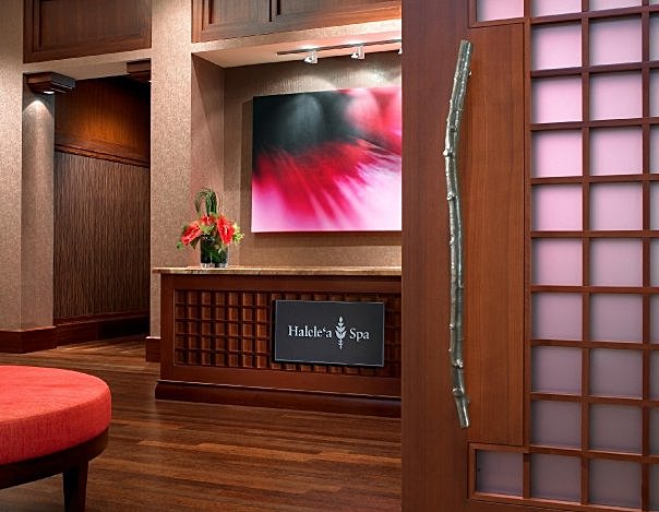 Entry to Halele'a Spa