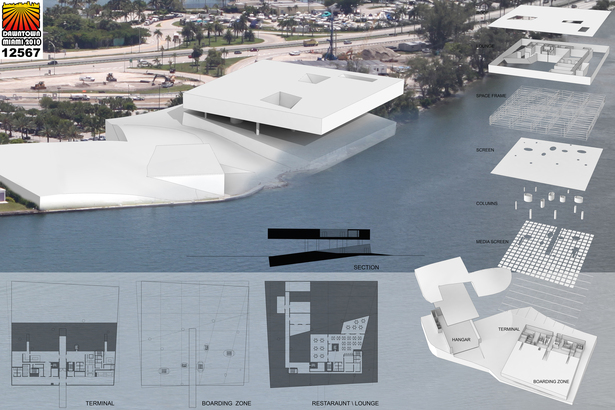 Honorable Mention – Vacuum Team: Nikolay Martynov Location: Moscow, Russia
