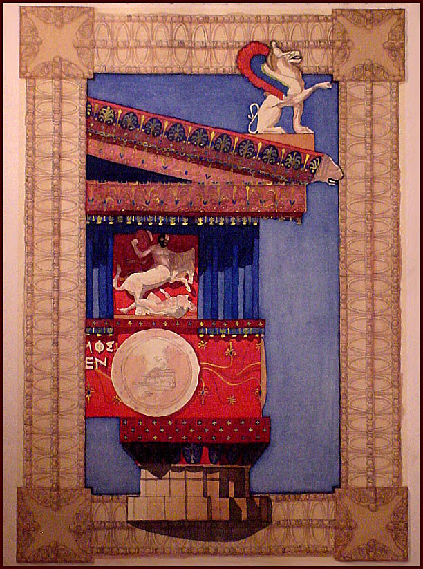 Watercolor Rendering of Parthenon Detail