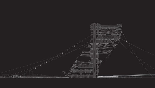 Tower section