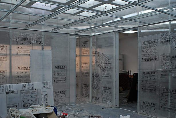 reception area in progress